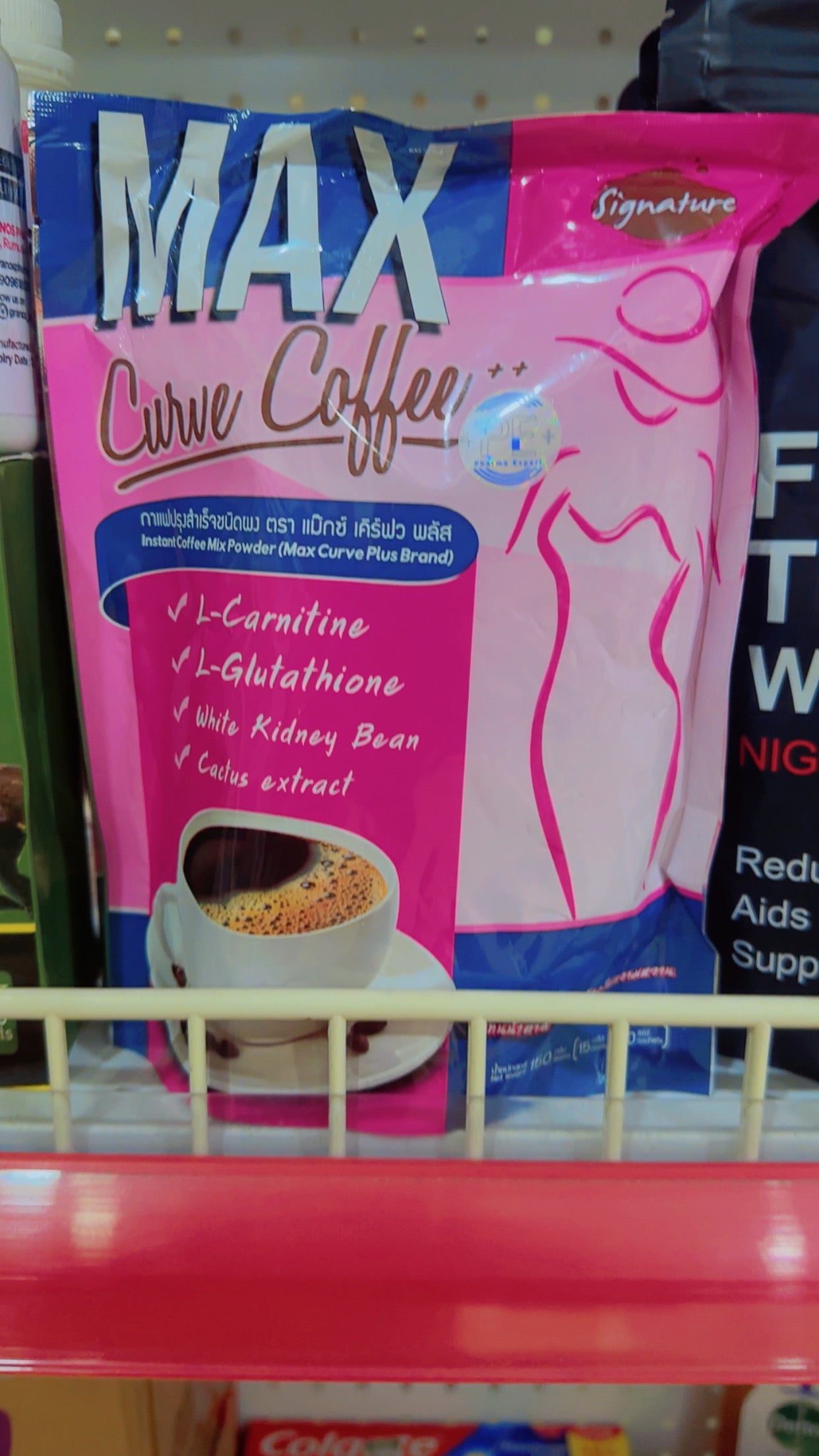 Max Curve Coffee
