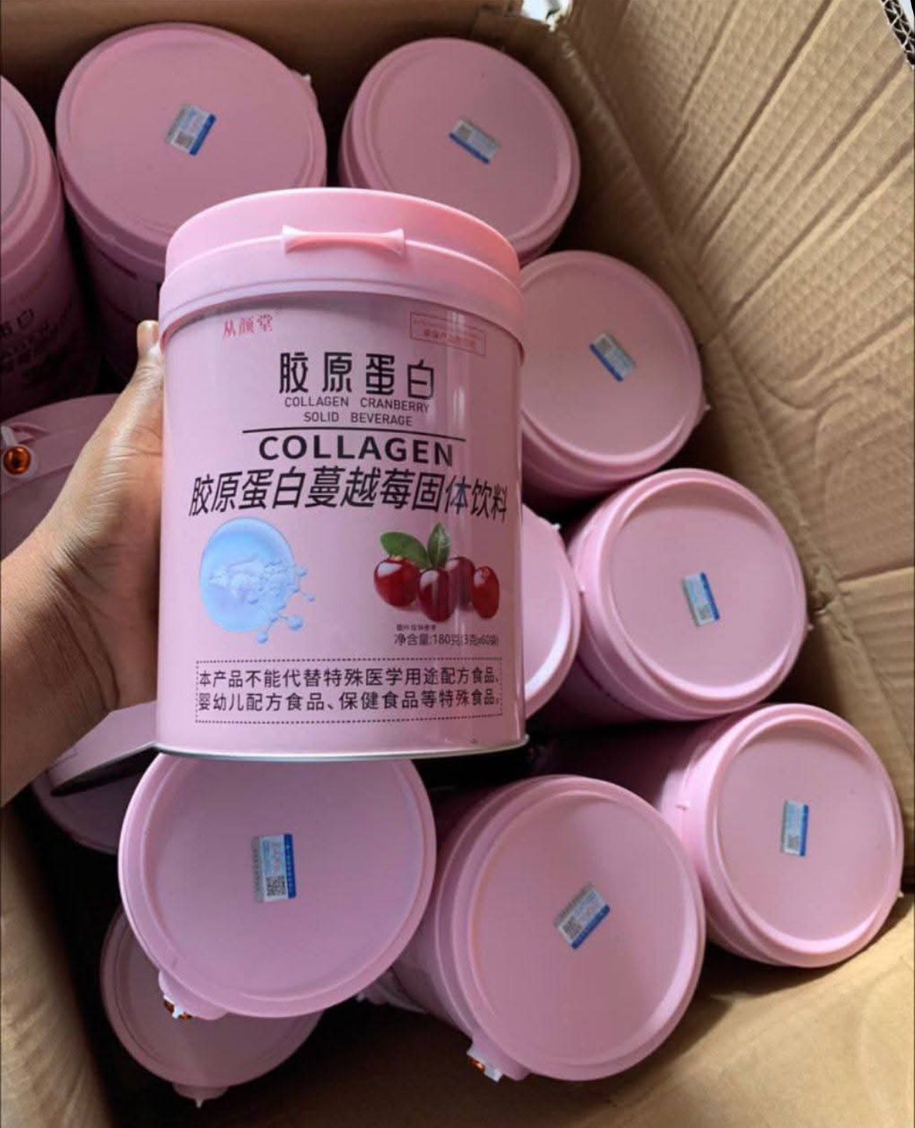Collagen with Cranberry supplements